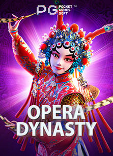 ยืนยัน เบอร์ รับ เครดิต ฟรี 300 ล่าสุด! ทดลองเล่นก่อนสมัครจริง