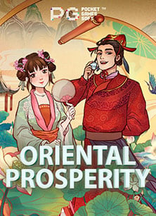 ยืนยัน เบอร์ รับ เครดิต ฟรี 300 ล่าสุด 2021 กับเกมสล็อต CQ9