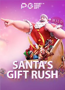 ยืนยัน เบอร์ รับ เครดิต ฟรี สล็อตคิง ค อง พี จี แจกเต็มแม็กซ์