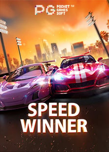 ยืนยัน เบอร์ รับ เครดิต ฟรี pg ง่ายๆ รับแล้วเล่นเลย