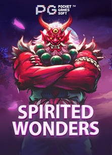 เฮ้ย! ยืนยัน เบอร์ รับ เครดิต ฟรี ไม่ ต้อง ฝาก 2021 ทำง่าย ๆ